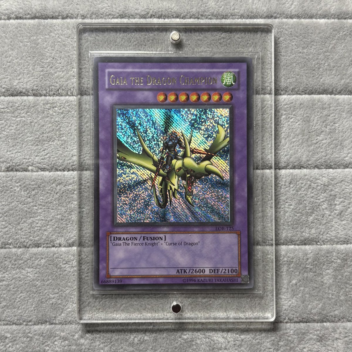 PSA 認定 ダブルエラー 竜騎士ガイア　ネームエラー 逆シク 初期　英語 PSA 認定 ダブルエラー 竜騎士ガイアネームエラー 逆シク 初期英語