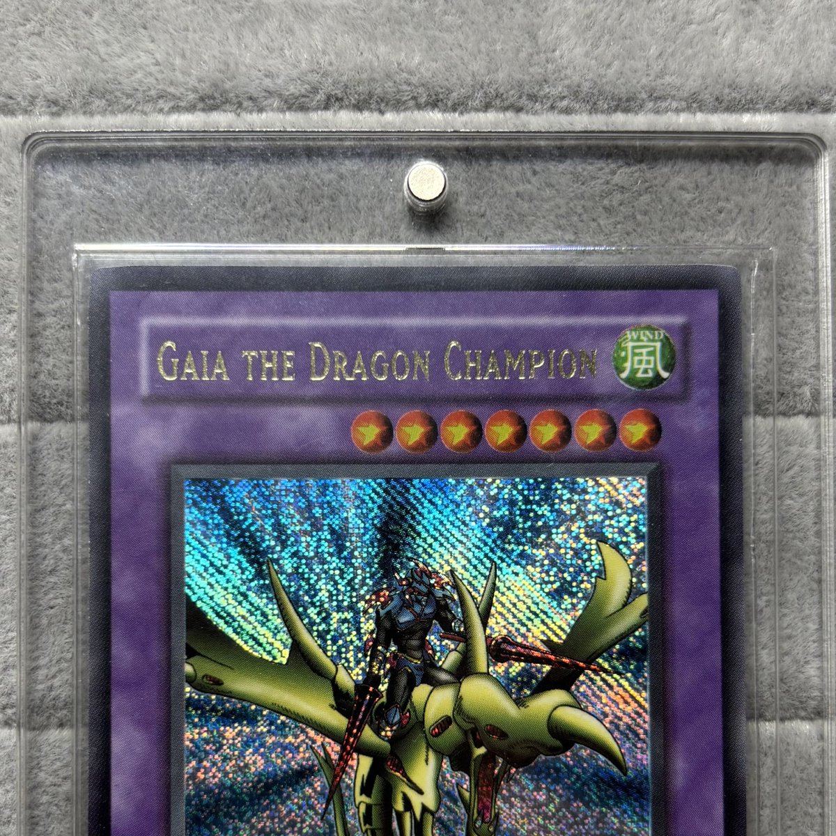 お疲れ様です✨ 竜騎士ガイア(北米版LOB unlim ウルトラネーム&逆シク