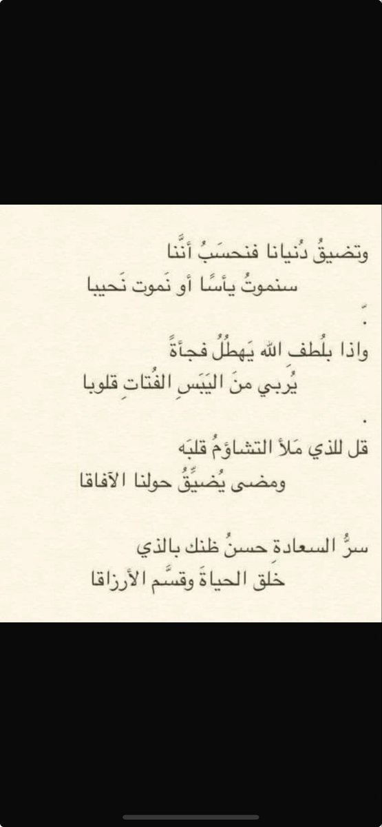 فهد ( أبو خالد ) (@ababutfa) on Twitter photo 