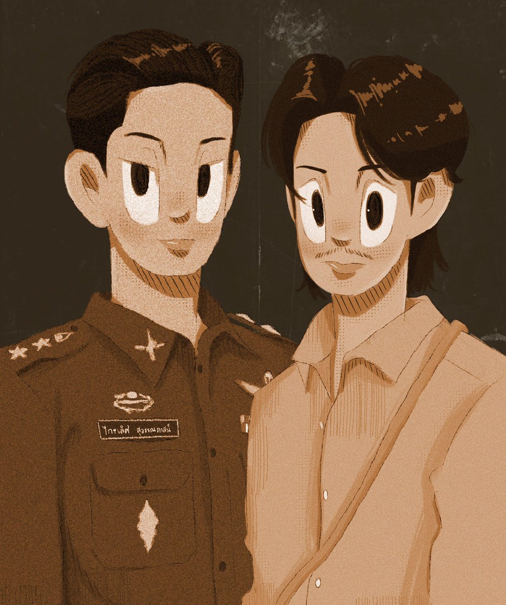 ลองเอามาวางคู่กัน ผมคนไทยผมรักชาติครับท่านมาก ป๋มฟรินน่ะ t—t