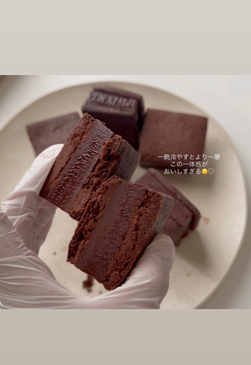 megu'café tweet media