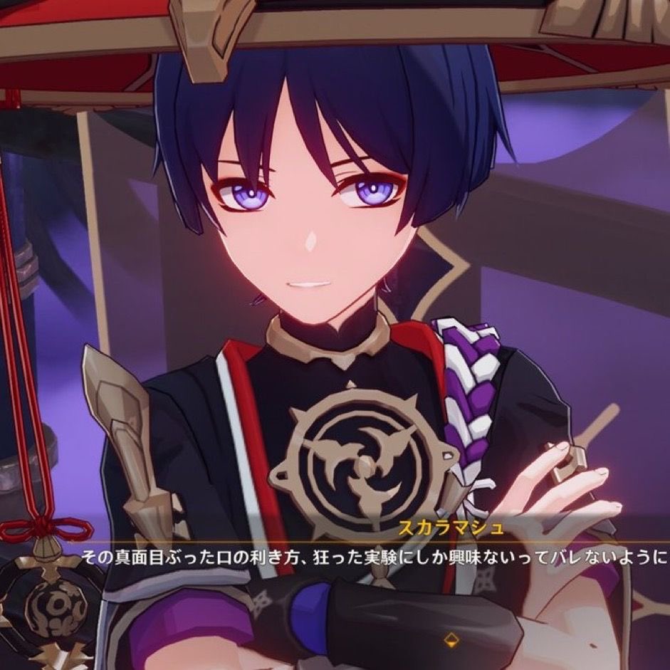 jellyscra's tweet image. fatui scara i miss you