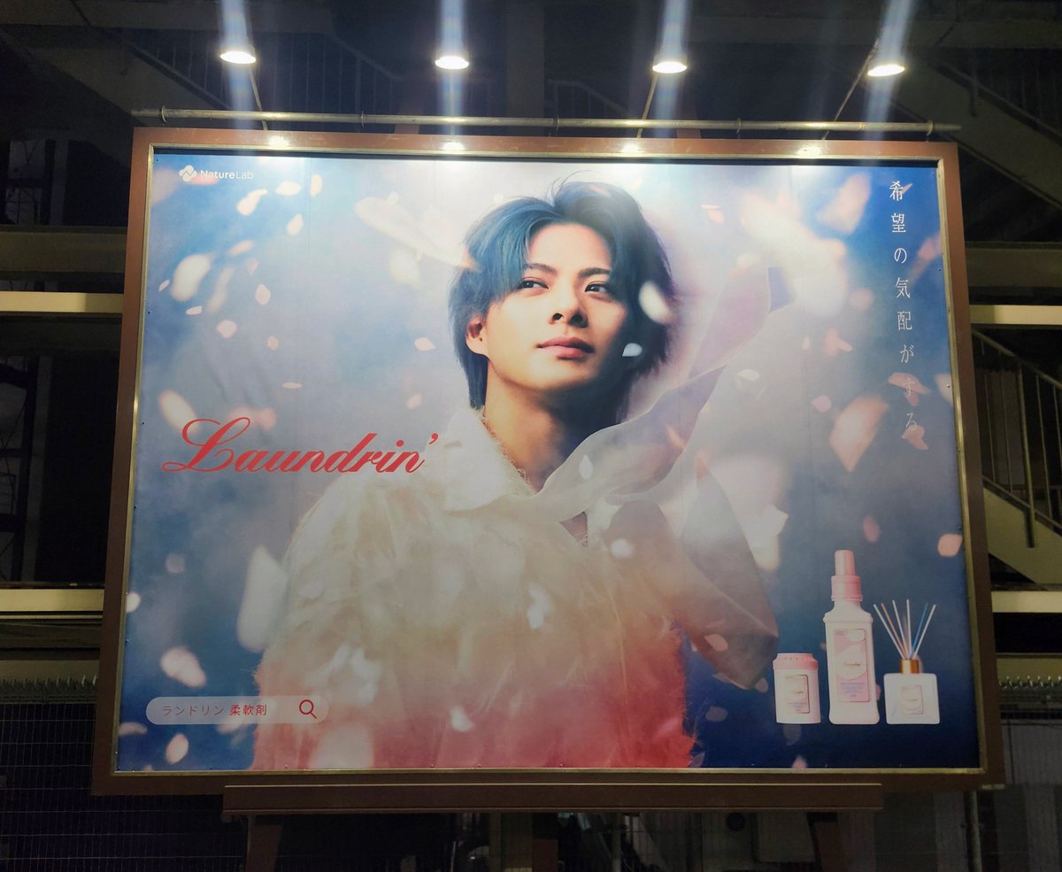 Ai (@SHO_blue2) / Posts / X