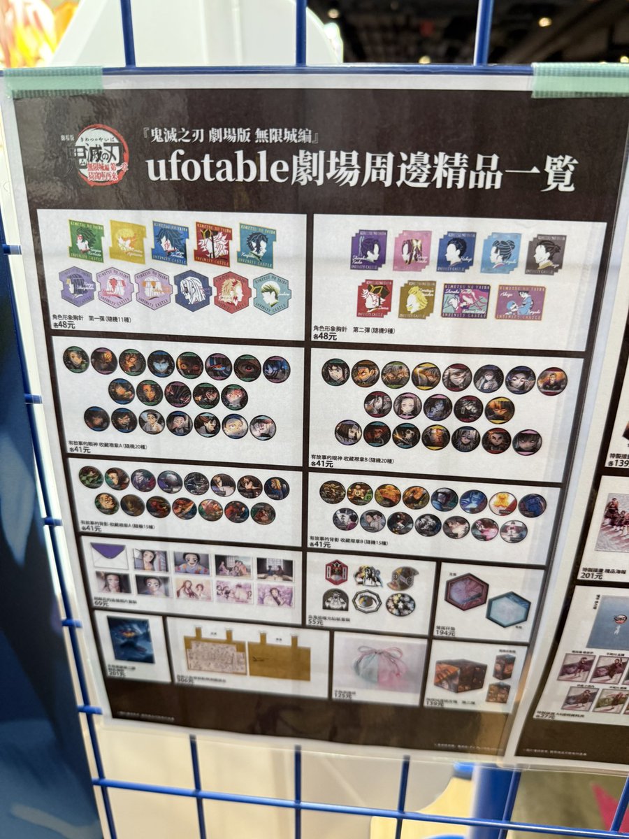 Pちゃん (@smallp331) on X