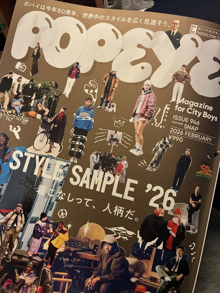 Teck1ap's tweet photo. https://t.co/ES5mHeLgP0