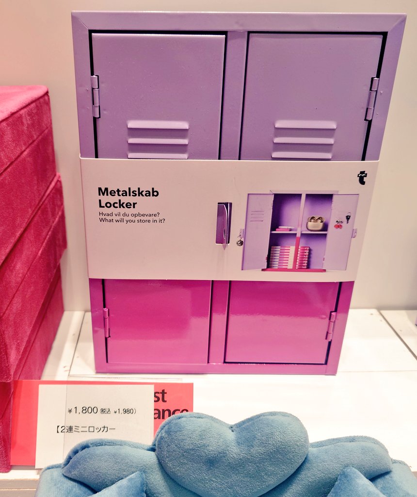 noway1012_'s tweet image. 最高を作った