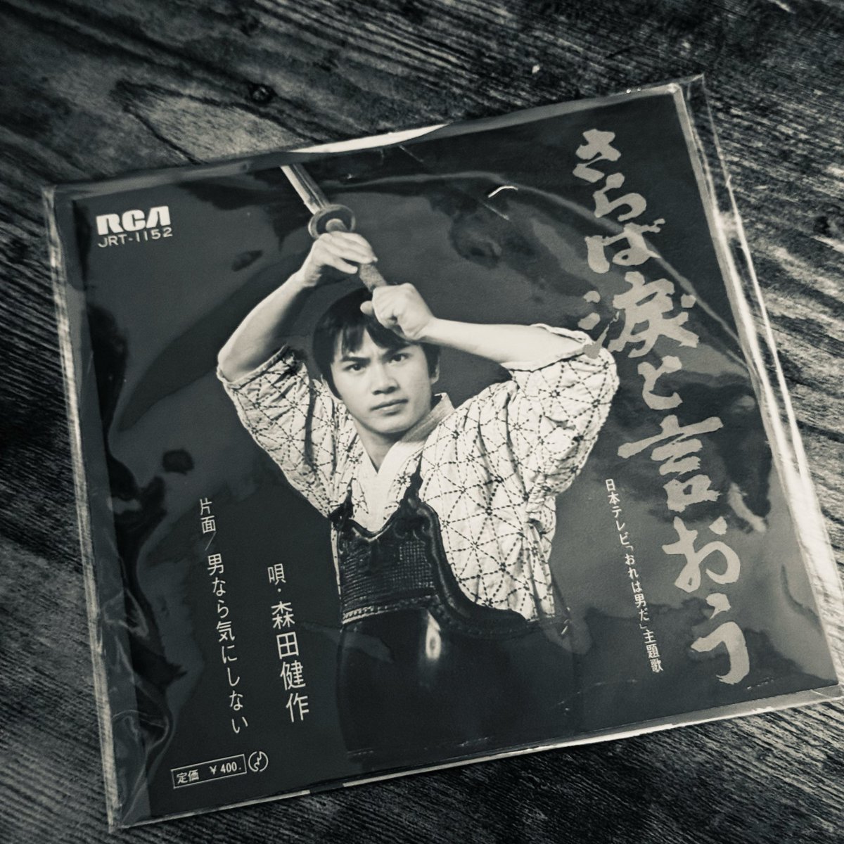 KOTORI (@KOTORI_band) / Posts / X