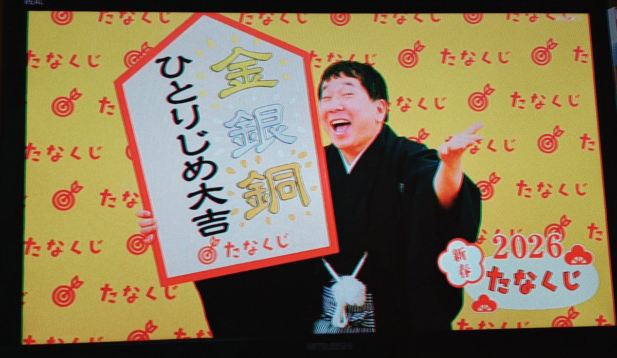 _bio0's tweet photo. 最近 https://t.co/ydyXcqJ1t0