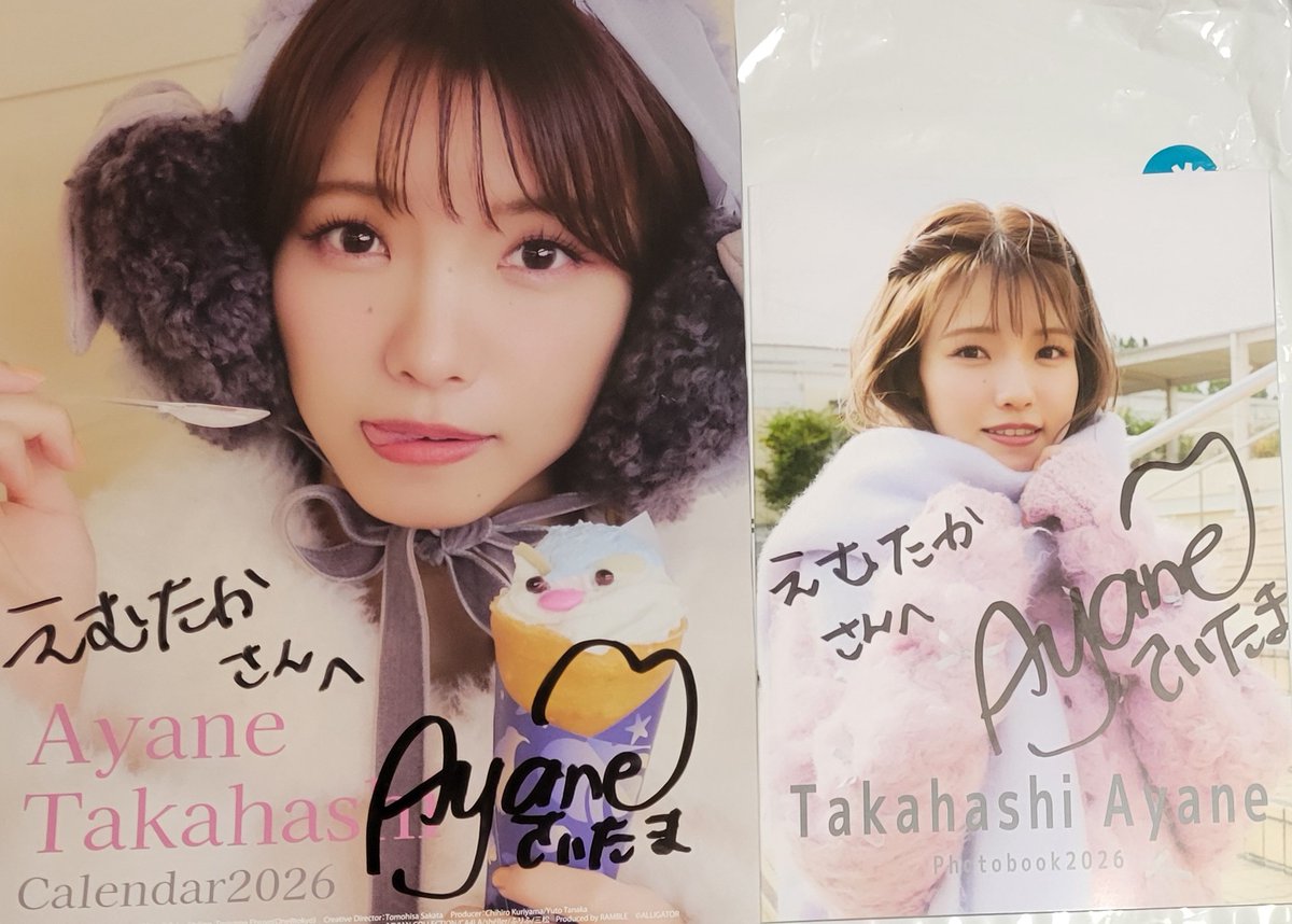 2026ヲタ初めは彩音ちゃんのカレンダーサイン会🙌 #高橋彩音 #髙橋彩音