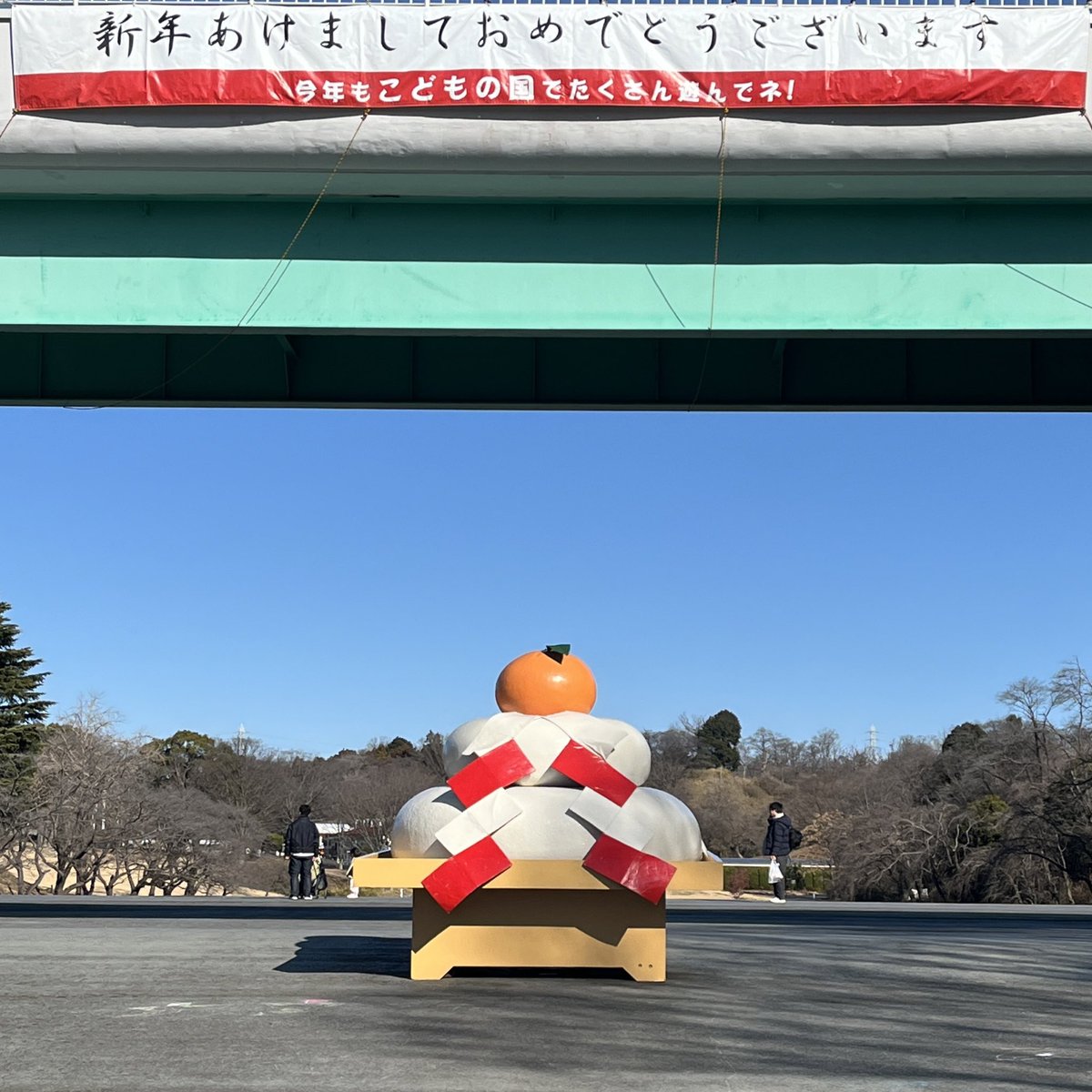 こどもの国 こどもの国 (@kodomo_no_kuni) / Posts / X