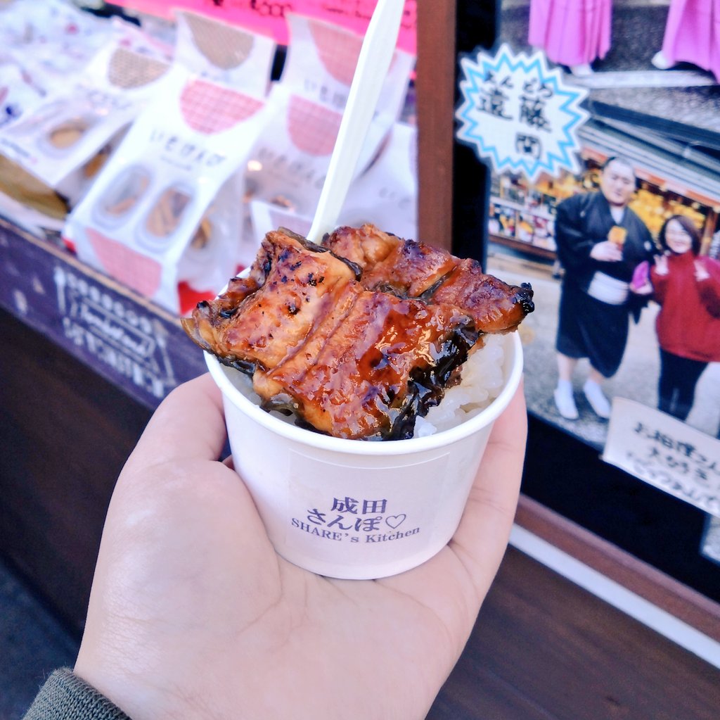 ✴︎ご成約品✴︎リピーター様イベント割引　同梱包　３点 👑かつよ🌱 (@39Despair) / Posts / X