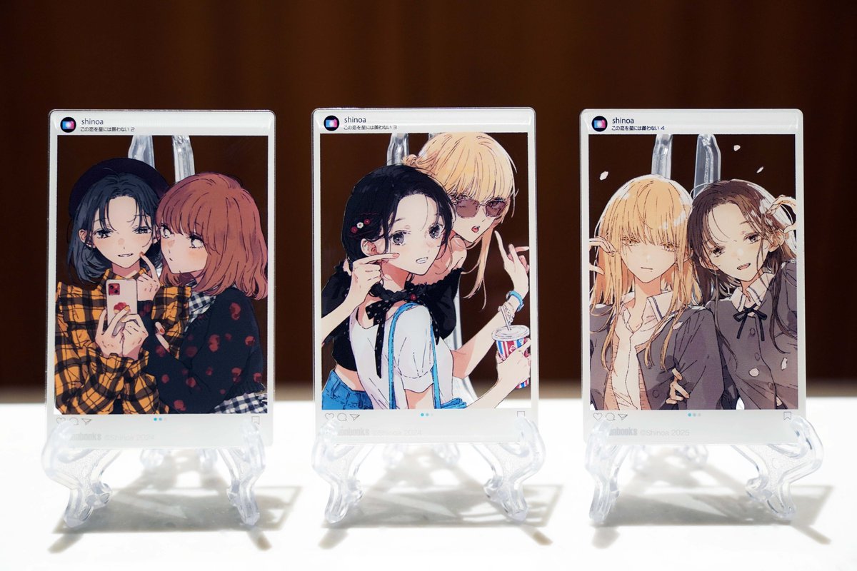 高精細複製原画 この恋を星には願わない 新品 この恋を星には願わない 4巻 特典まとめ【購入＆予約】 - はだしのある