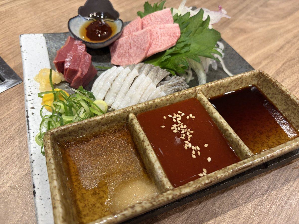 あけましておめでとうございます