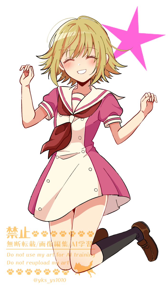 yks_ys1010's tweet image. サチコちゃん