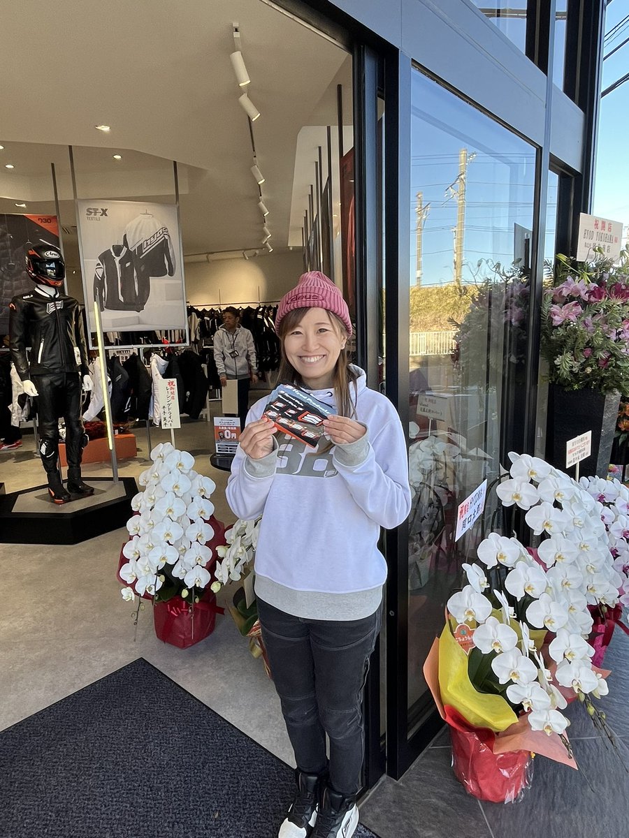 CHOJUN.NET tweet media