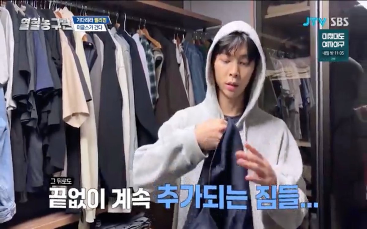 blibear's tweet image. เห็น lanvin ตัวโปรดด้วย ยืนยันได้ว่าตาจอห์นใส่แต่ของตัวเองจริงเป็นส่วนใหญ่ไม่ใช่ที่สตลจัดให้ แบรนด์โปรดที่ใส่ประจำทั้งนั้นที่แขวนอยู่ 😂