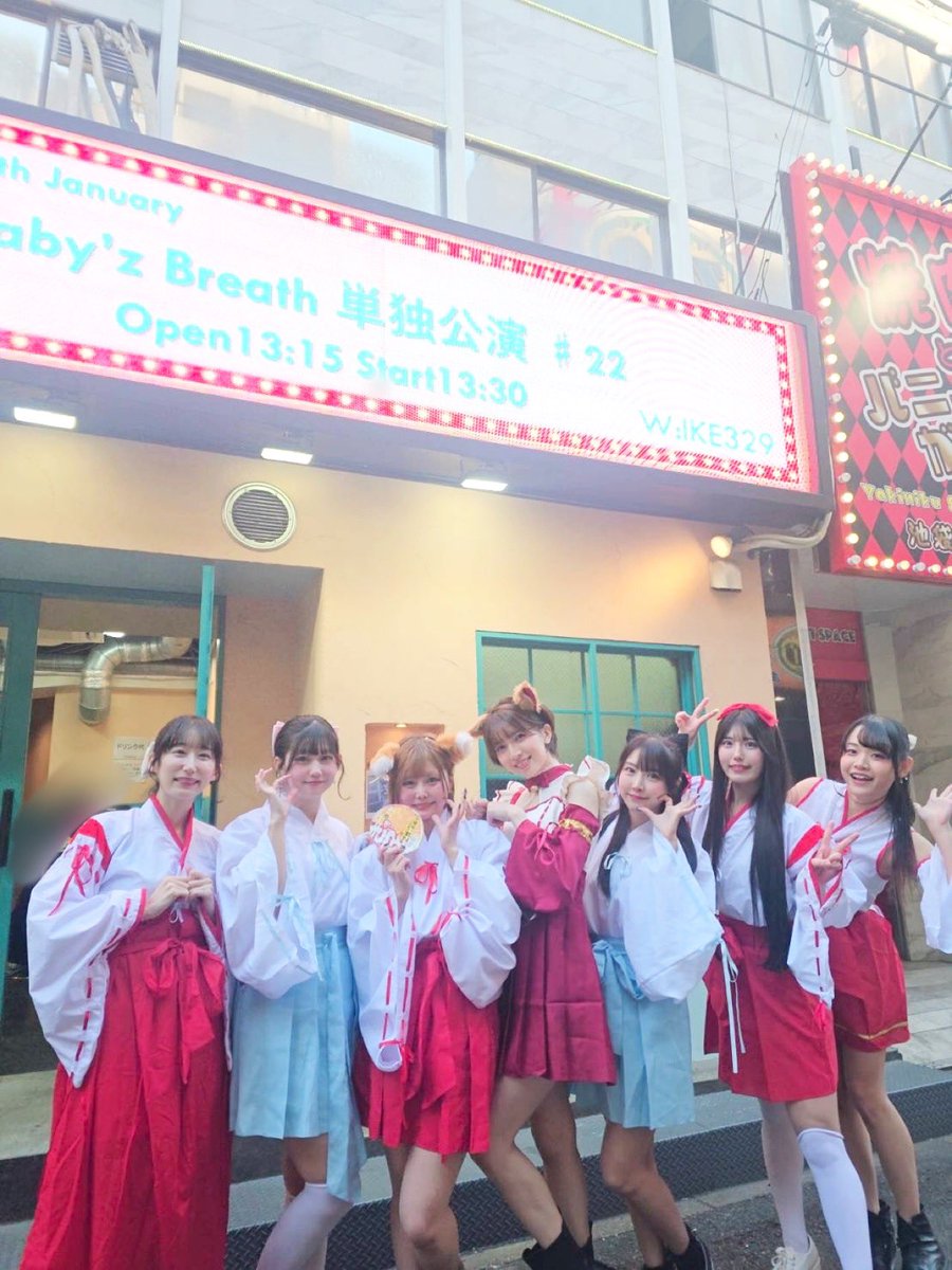 ブライス　ベイビーズブレス 新品未開封 2025年最新】ベイビーズブレスの人気アイテム - メルカリ