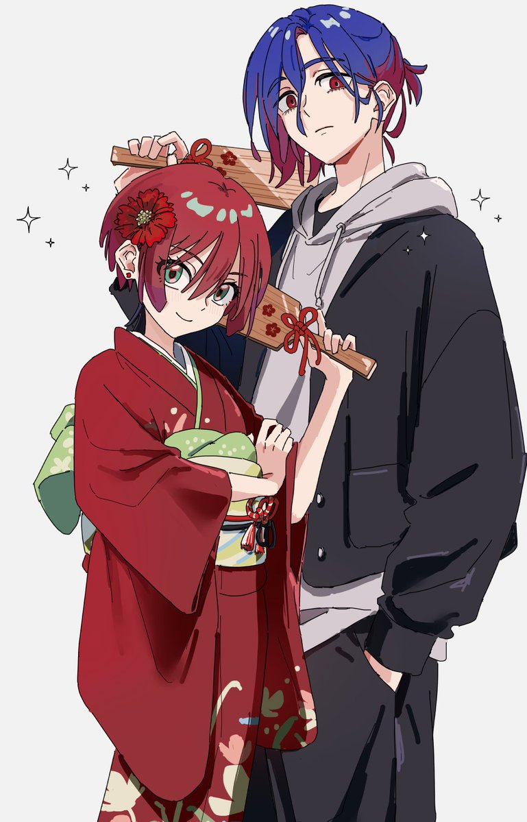 メンフィス様依頼艦 アオシマ 1/700 海上自衛隊DDH「いせ」 完成品 JMSDF ISE AOSHIMA