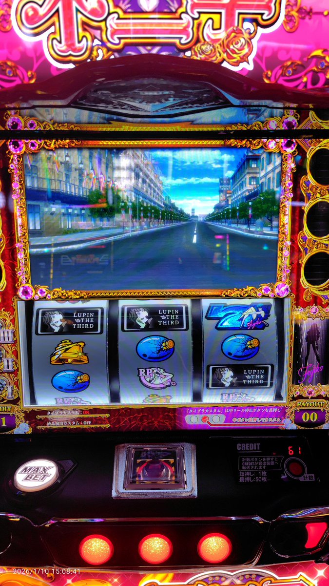 とくほ(ネクステージ) (@tokuho21) / Posts / X