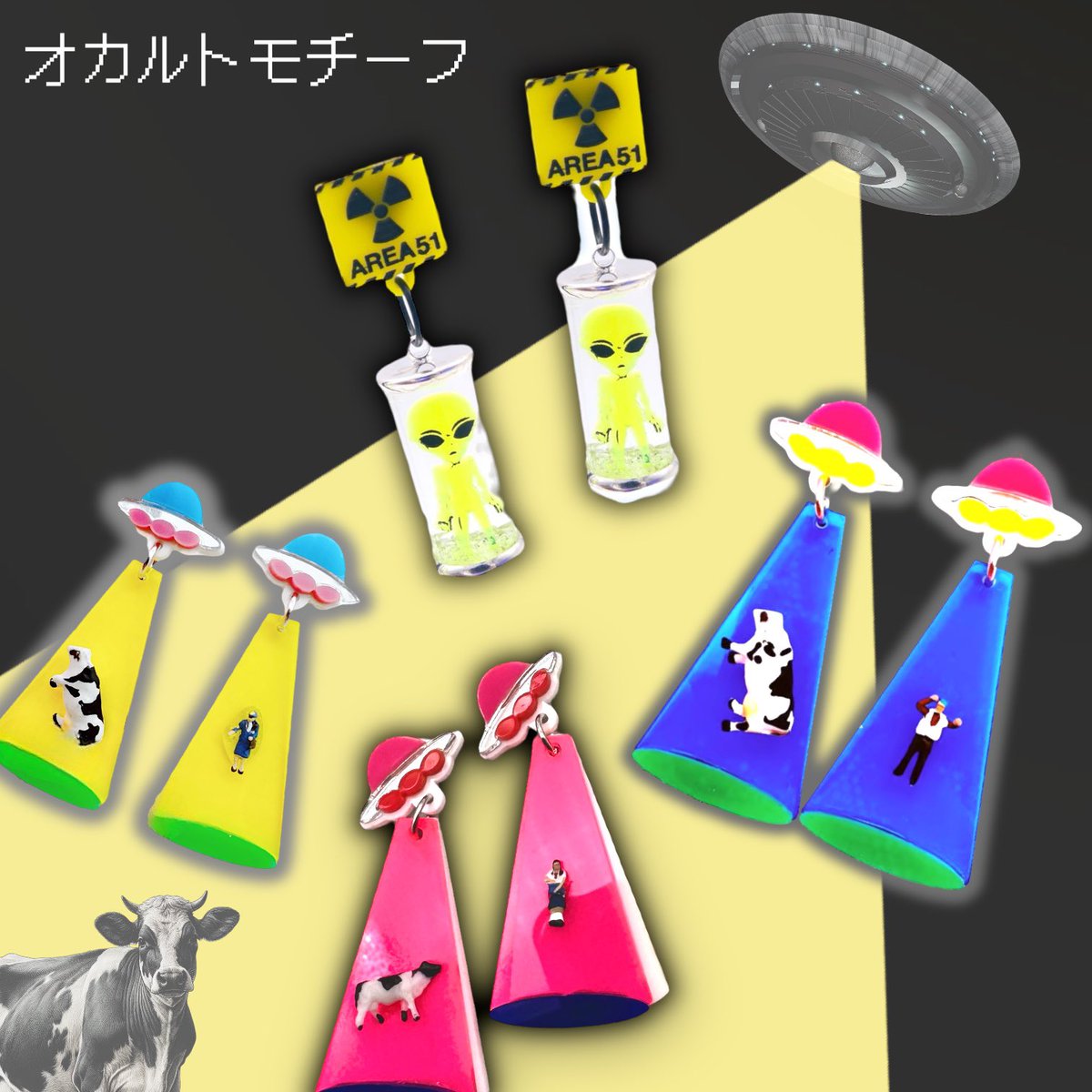 🌈👽CHAKIRACCHO🌸🌈 tweet media