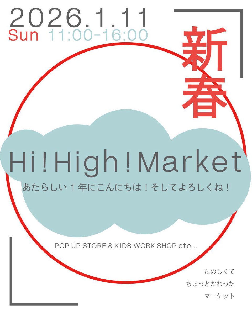 🌈👽CHAKIRACCHO🌸🌈 tweet media