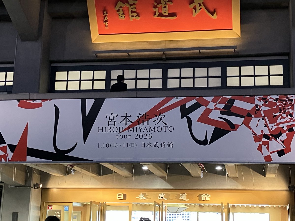 七月の東雲 (@kashimashinote) / Posts / X