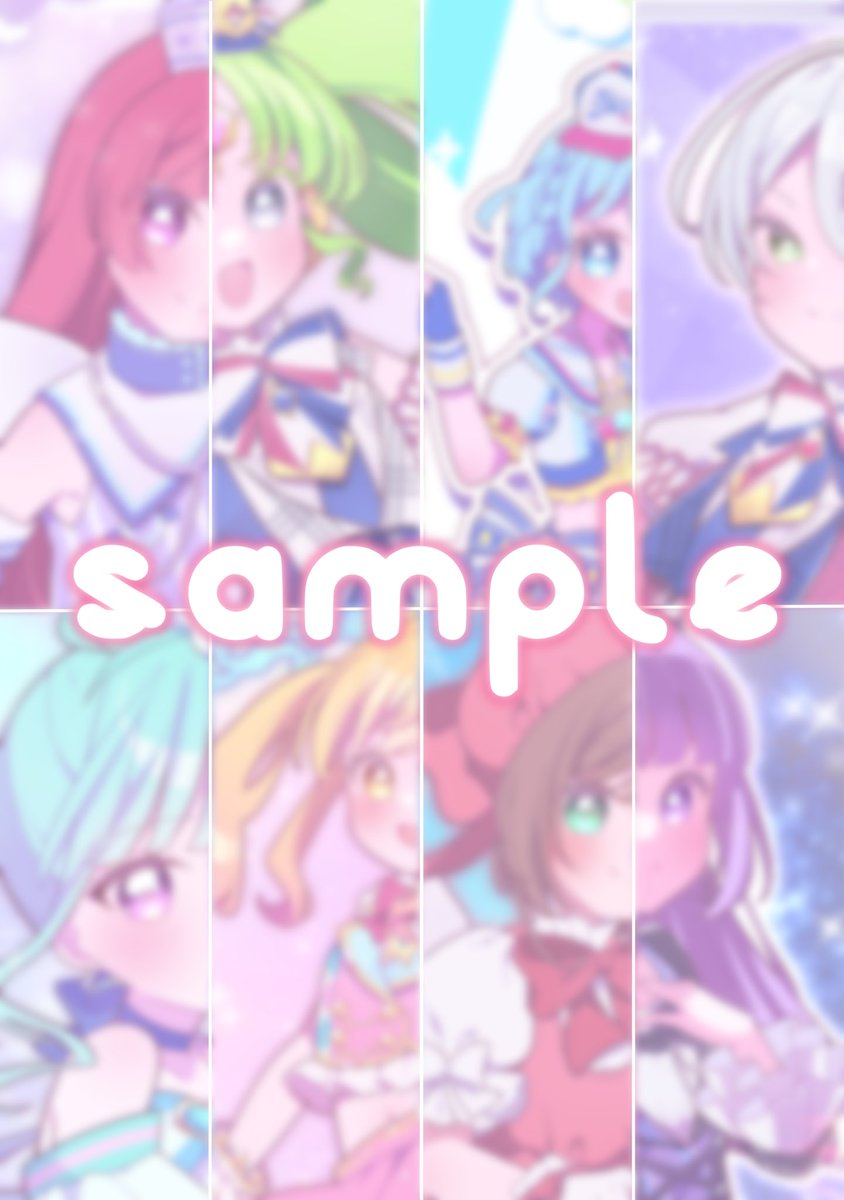 うめ茶@こみトレI 58a (@umecha_0) / Posts / X