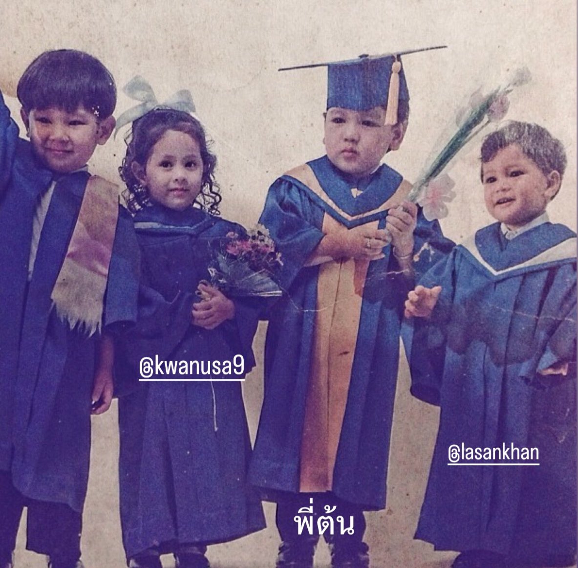 สุขสันต์วันเด็ก👶🏼