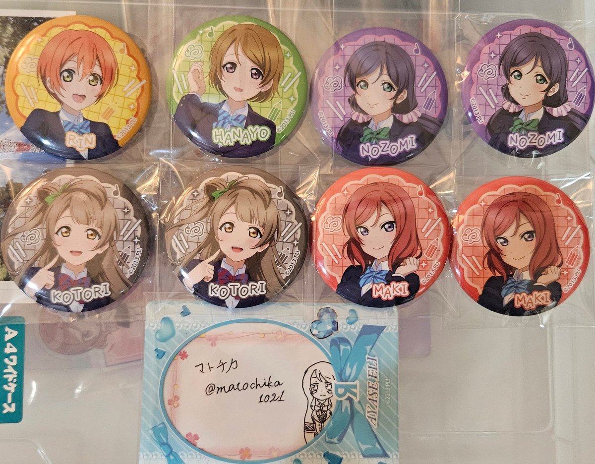 交換】 ラブライブ！ アトレ POP UP STORE ポップアップストア