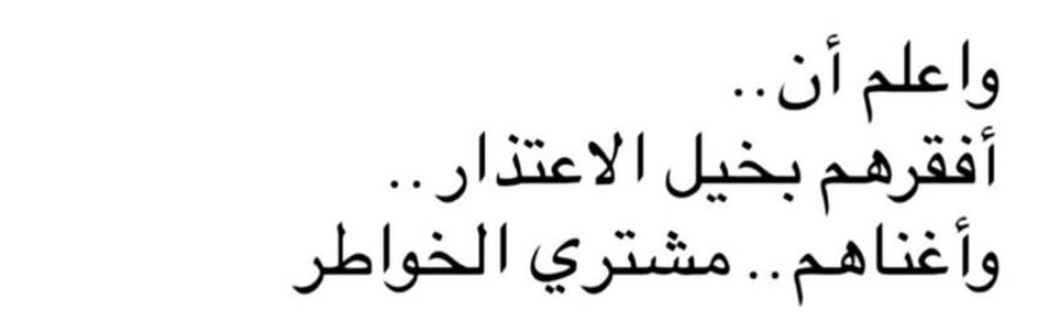 ﮼حدس (@ffj_49) on Twitter photo 