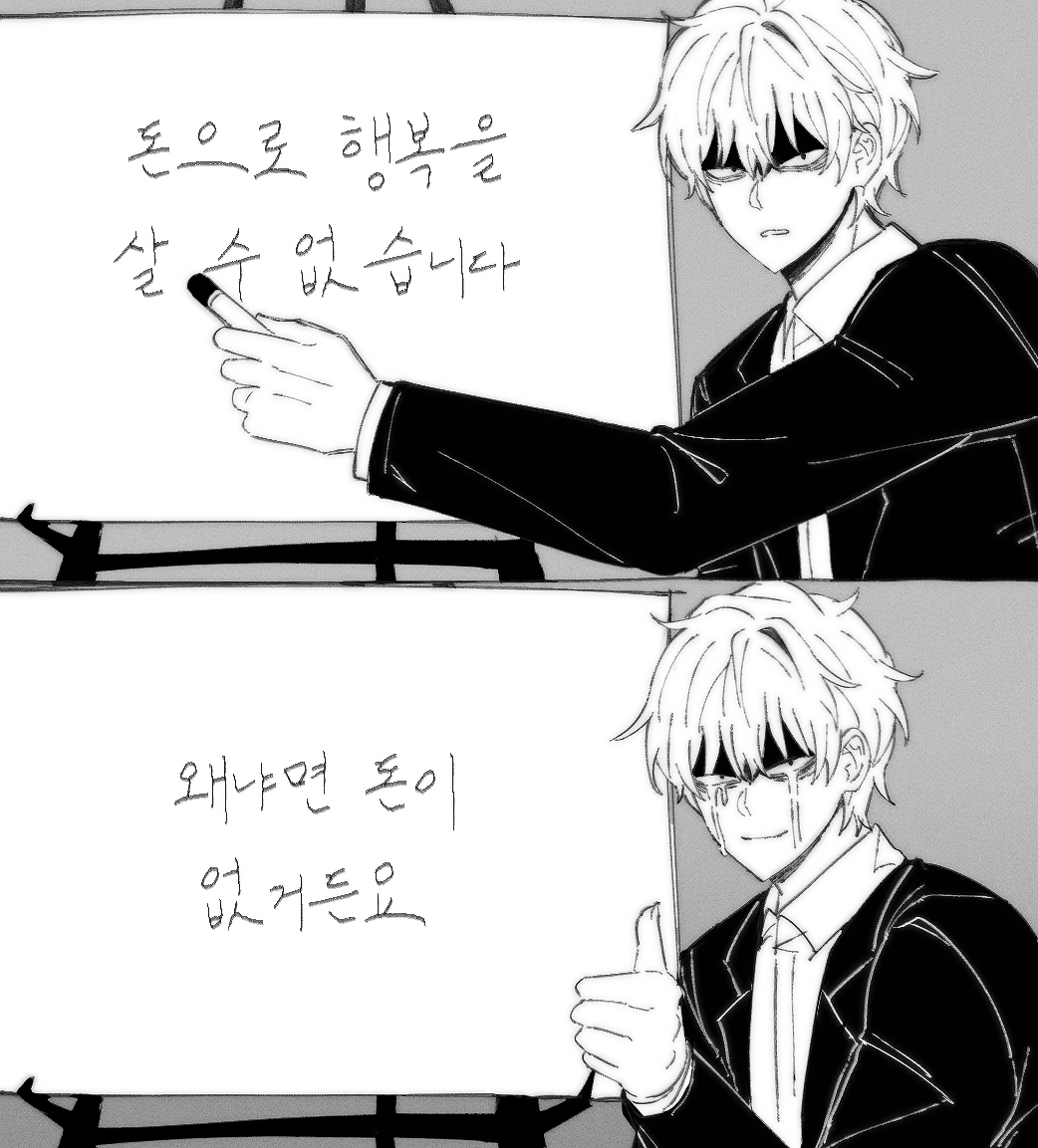 beeing_trash's tweet photo. https://t.co/wnKeX1uvSO