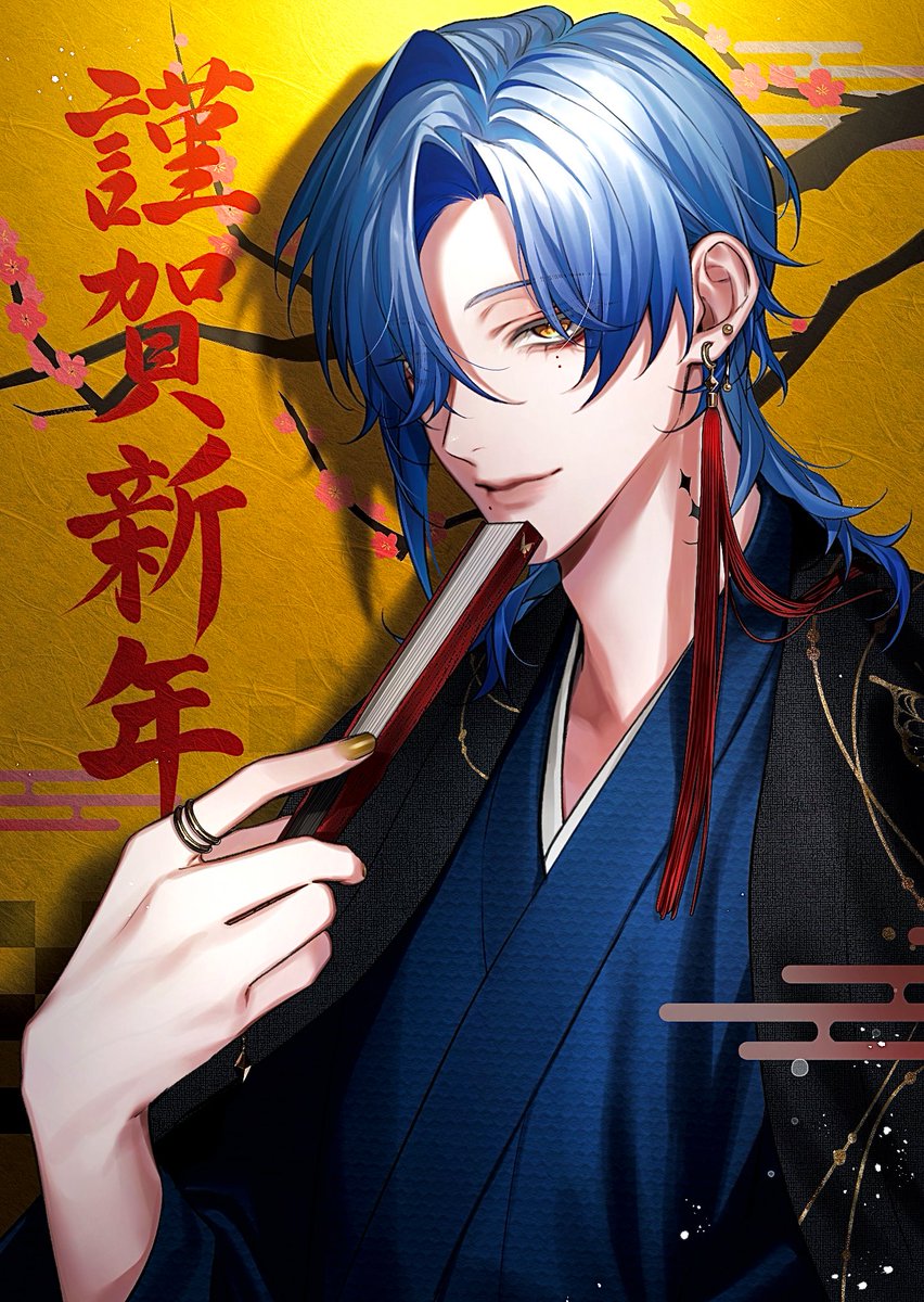 大遅刻ですが明けましておめでとうございます🎍
⚠︎︎衣装捏造
 #アトリエ・ミラン