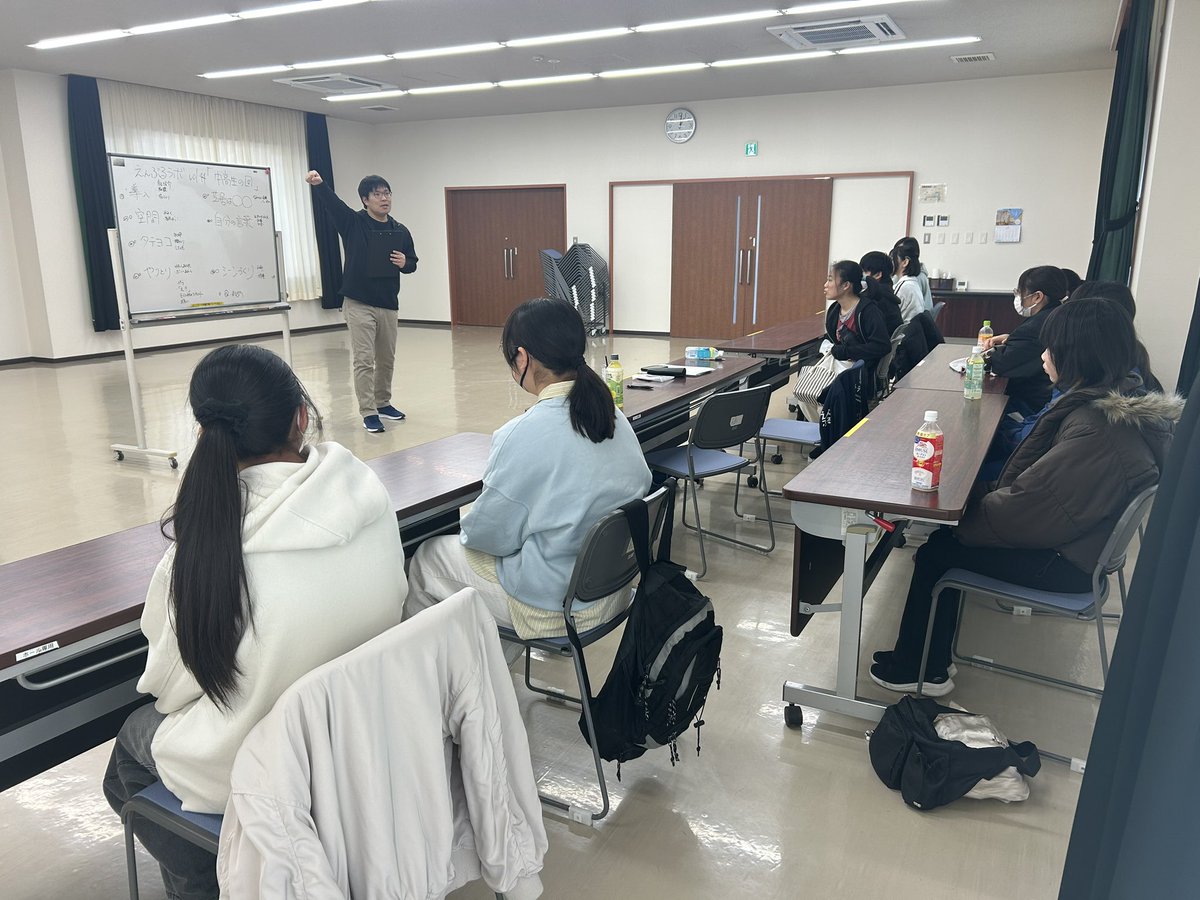 えんぶる tweet media