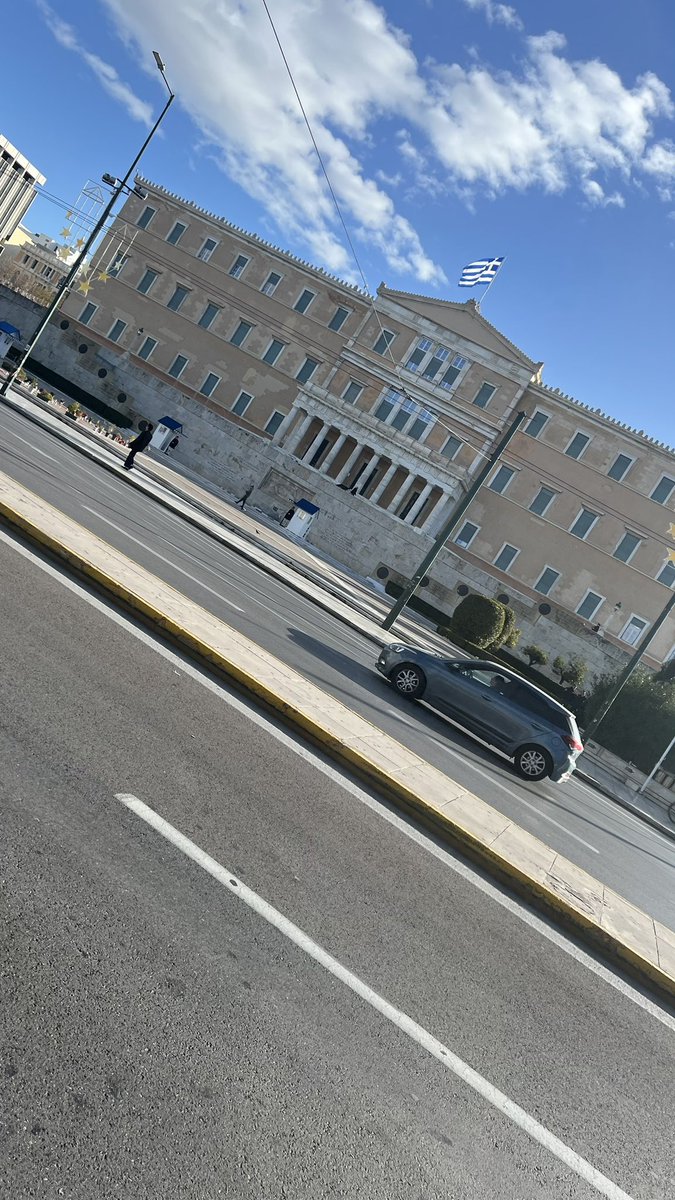 Kalimera miçotakis
#athena