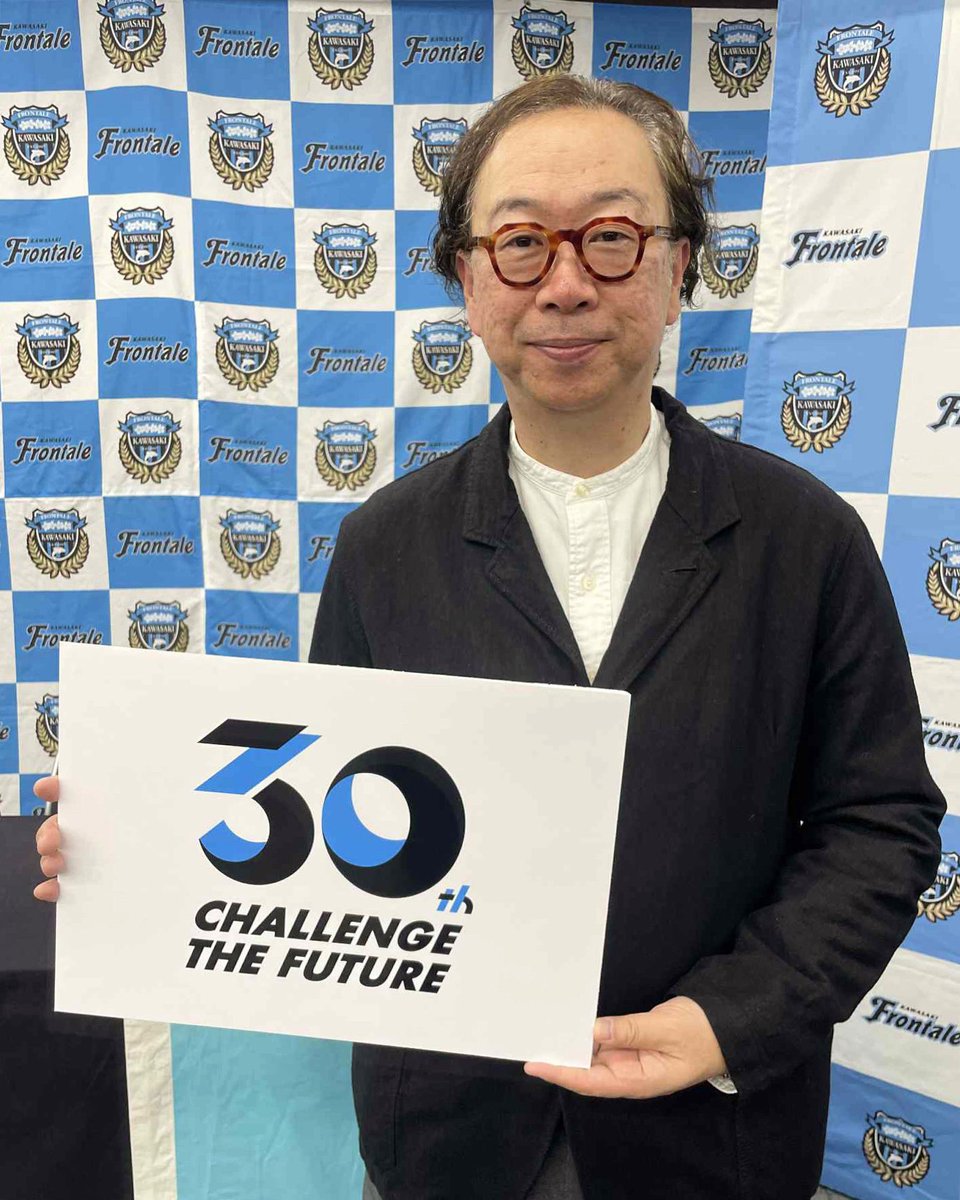 デザインを担当しました川崎フロンターレ30周年記念ロゴの発表に参加してきました。
このロゴと共にフロンターレ30周年イヤーよろしくお願いしますーー
 #川崎フロンターレ