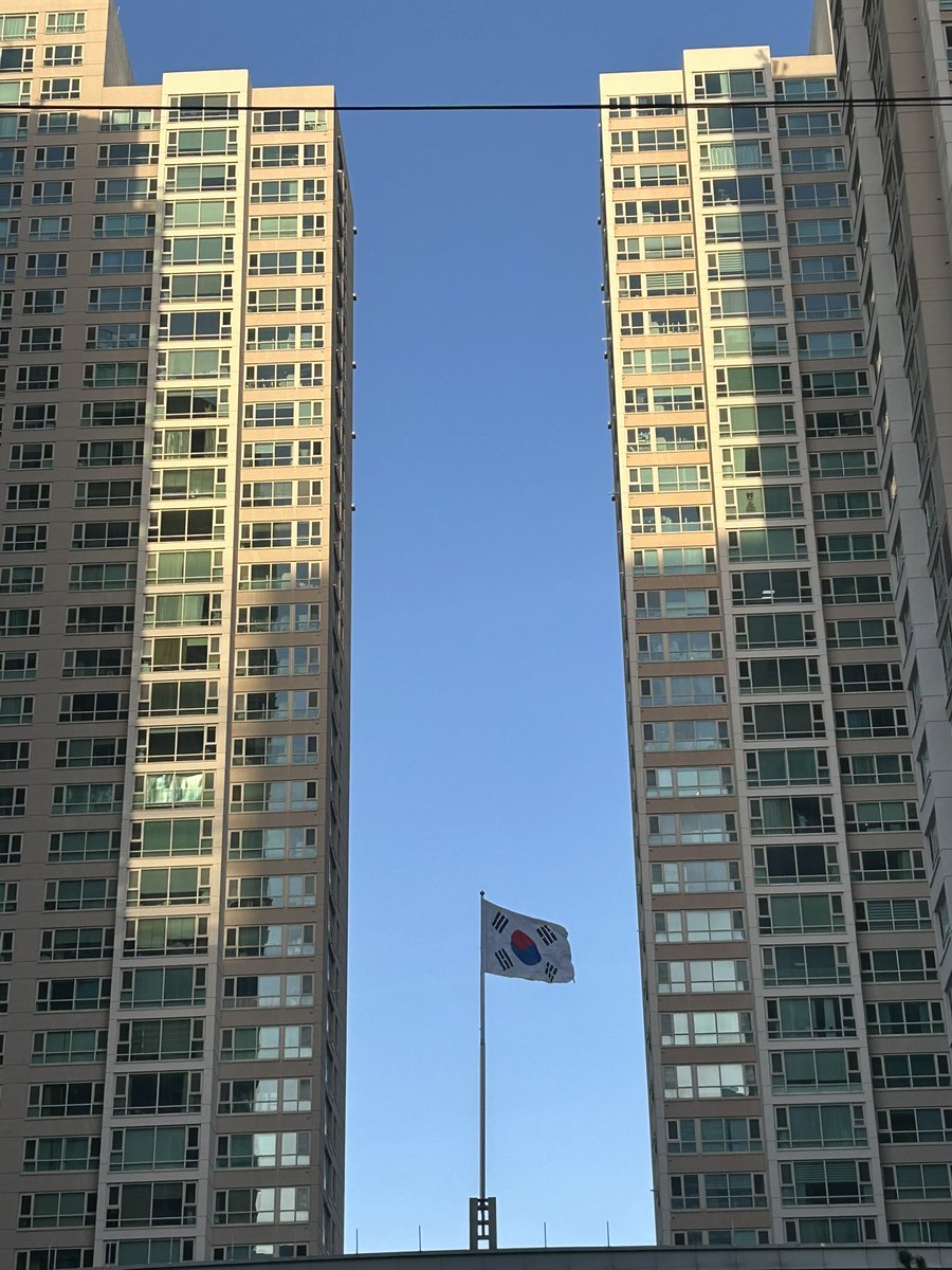 트럼프월드센텀🫡🇰🇷🇺🇸