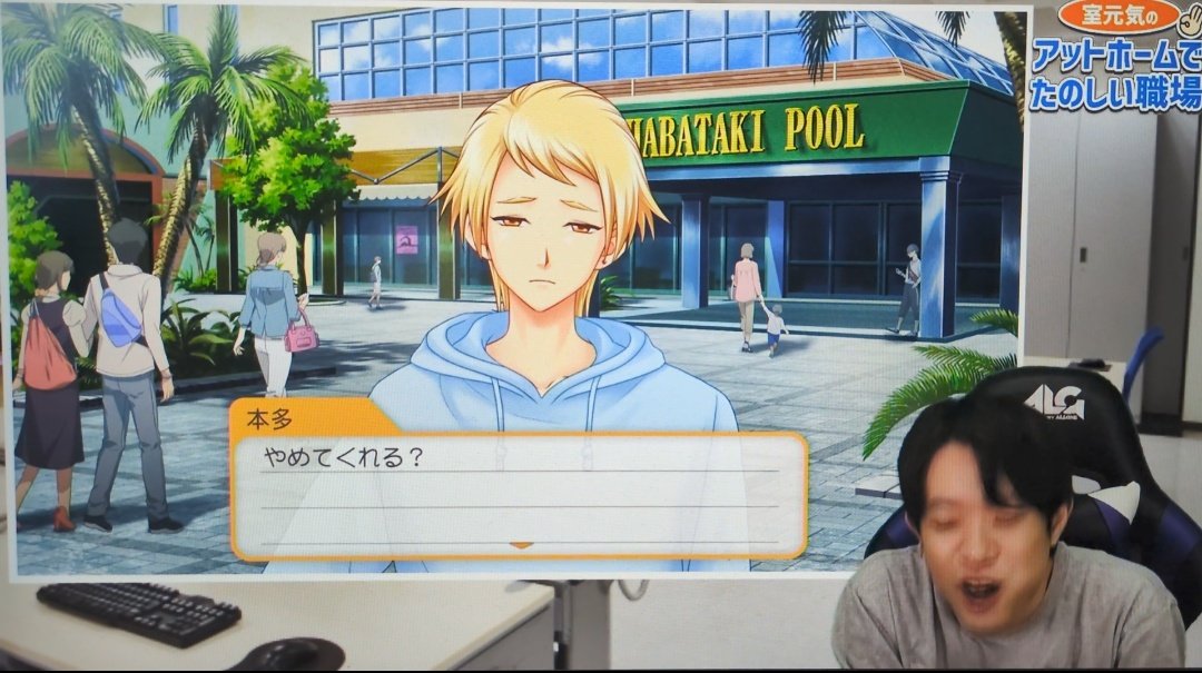 わらわにこうされて喜ぶ男などいなかった