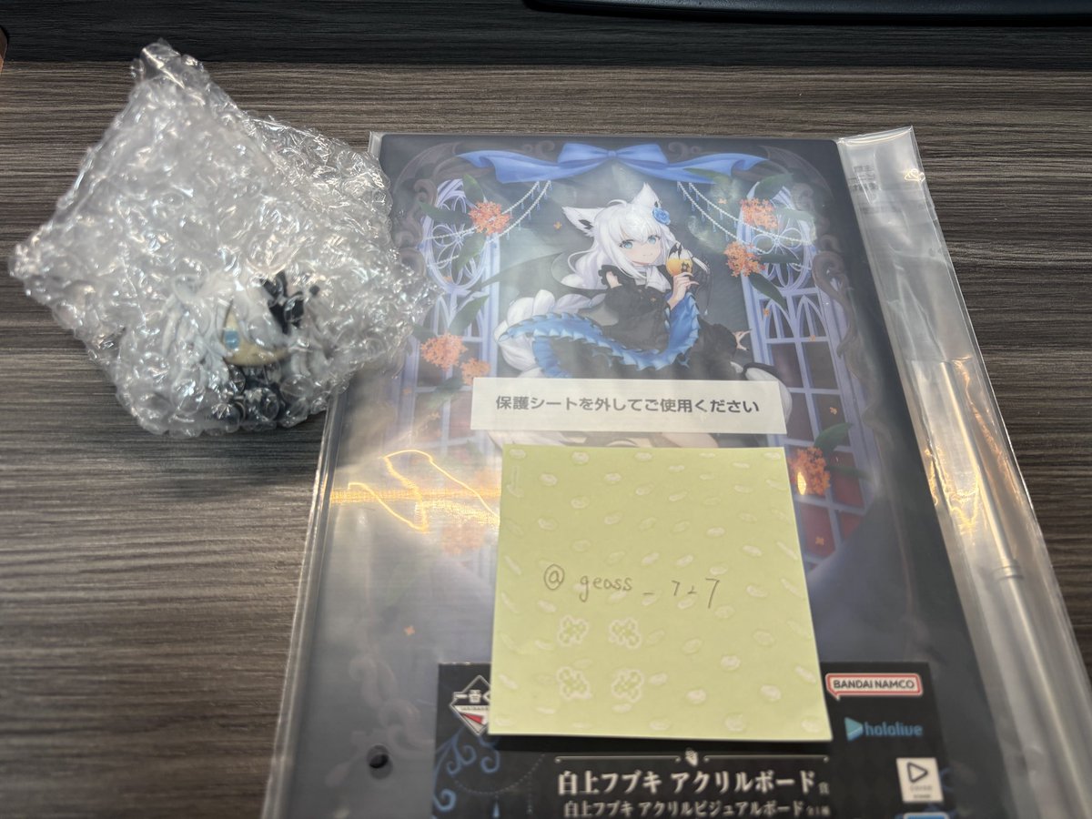 geass_727's tweet photo. 【交換】
一番くじ ホロライブ ～Villain Style～

譲)
ビジュアルアクリルボード:🌽
ちょこのっこ:♌️

求)
ビジュアルアクリルボード:🐏
or
フィギュア:🐏

郵送にて交換希望です！

難しいとは思いますがよろしくお願いします！ https://t.co/Pfs5nKcFlh