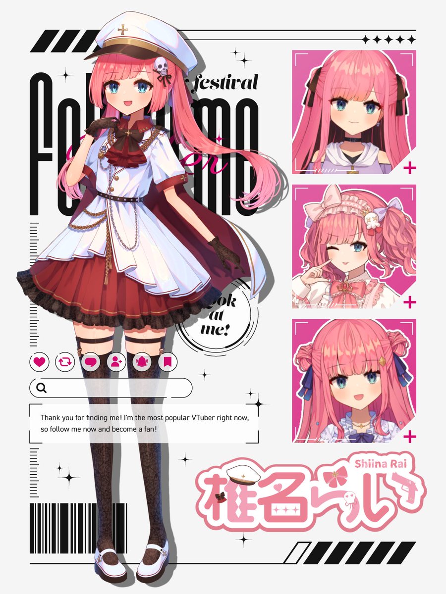 유이★プロフィール必読さま専用ページ 可愛くて優しくて面白くて おしゃべりとっても楽しい しぃちゃ🫶🏻🩷