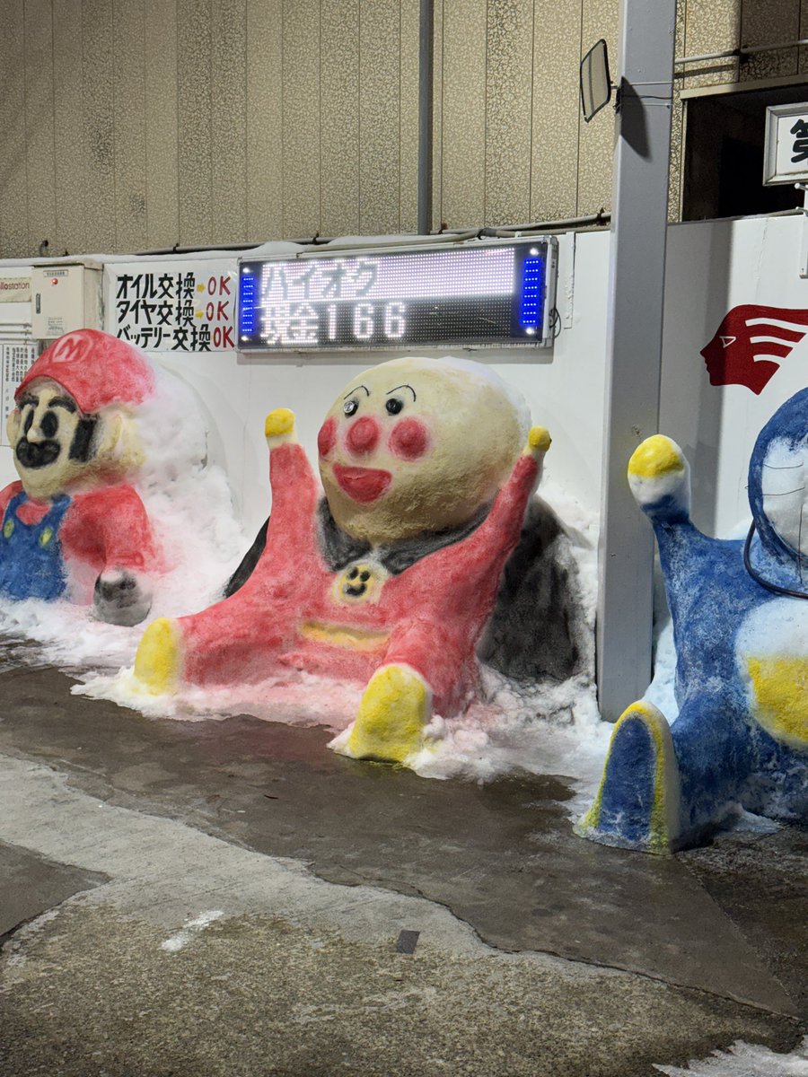 むーさん63 (@0x003f) / Posts / X