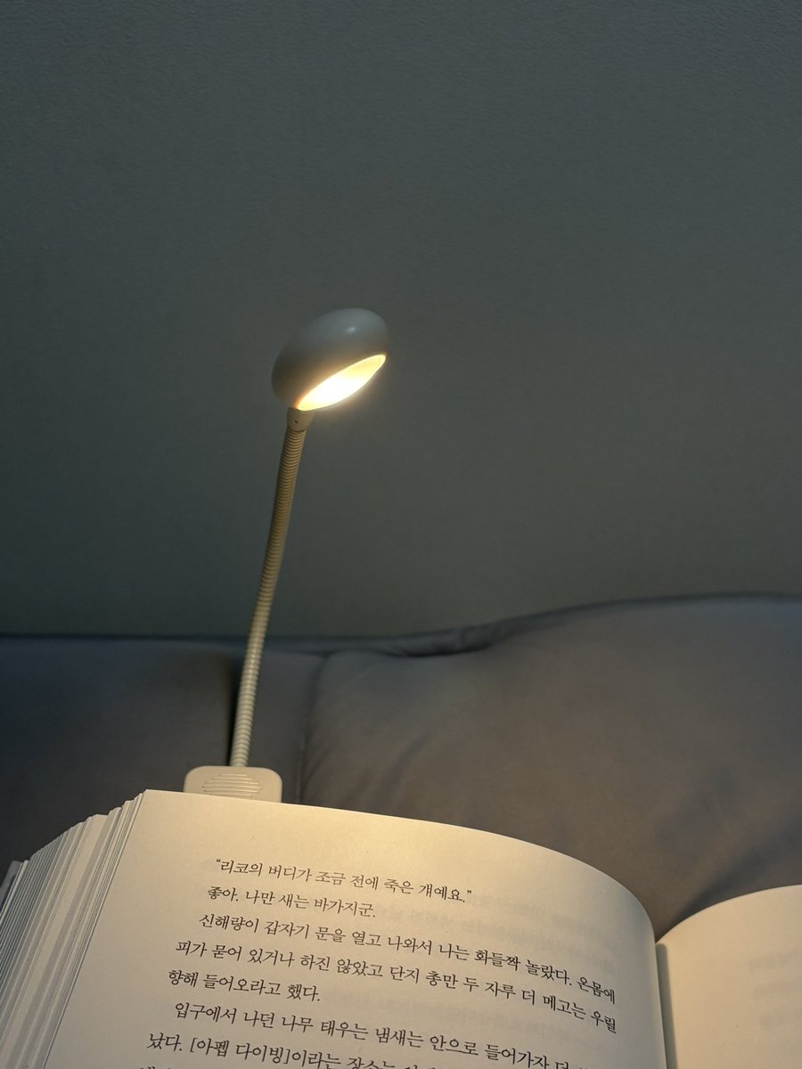 rockstar_potato's tweet image. 연말연초 따뜻하게 보내고 잇엇슴(#^.^#)