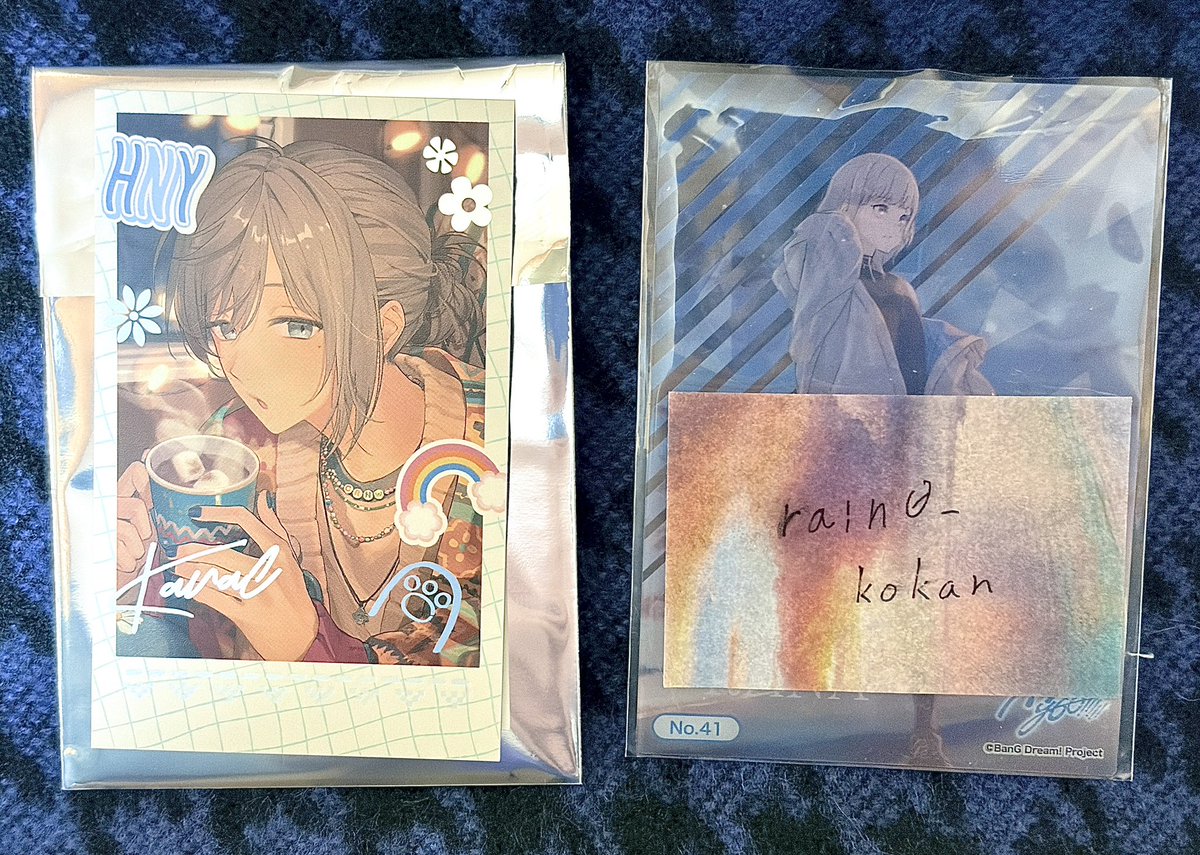 Areki@固ツイ要確認 tweet media