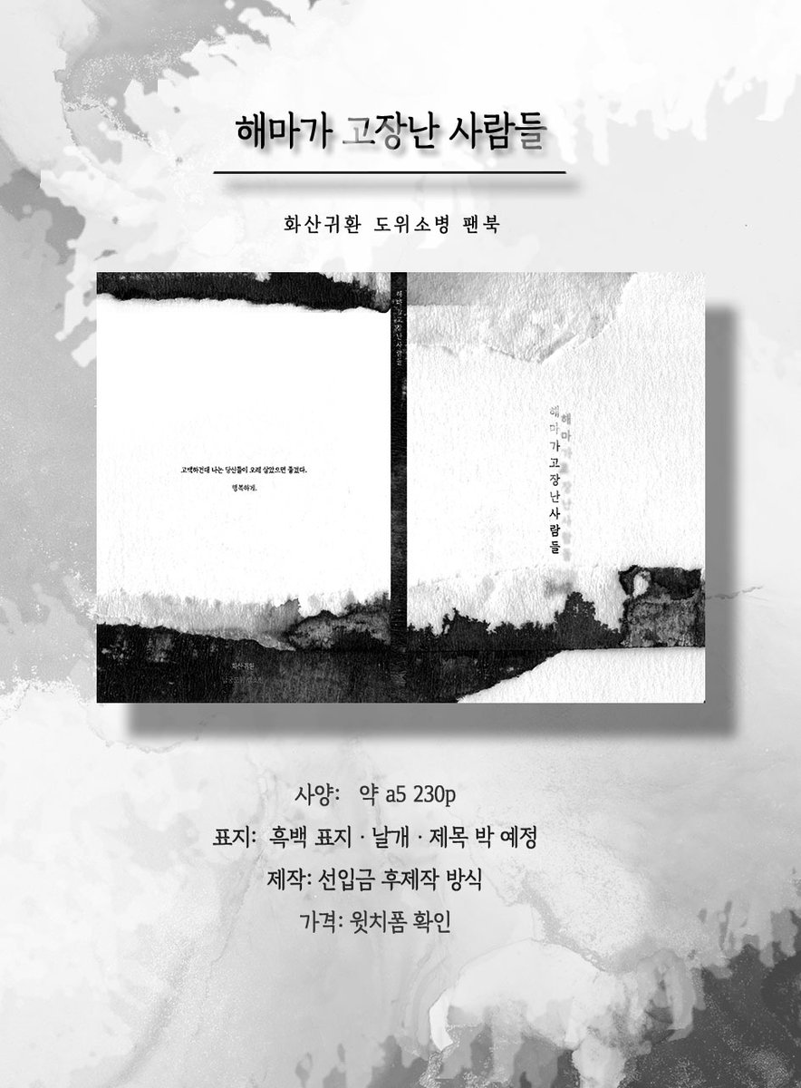 tron전송대행[구글도배,구글찌라시 텔 𝐒𝐄𝐎𝟗𝟐𝟏]비트P2P안전거래.jha