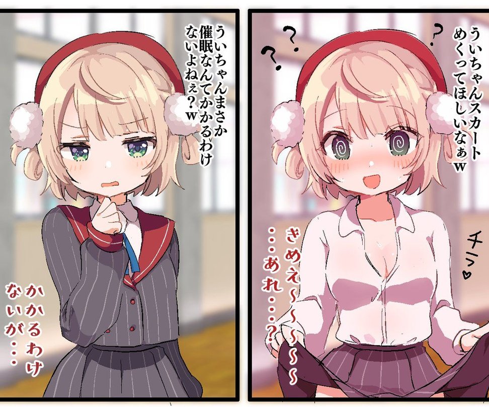 base69's tweet image. コンビニのサラダが450円もするけど、野菜不足解消のためには必要経費 🧜