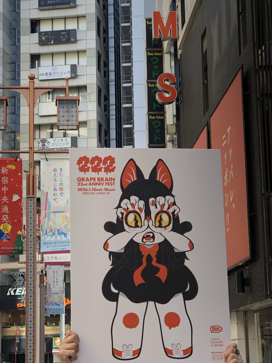 yukimarudono's tweet photo. フリー入場もはずれた( ･ ･̥ ) https://t.co/xwN9fFfKme