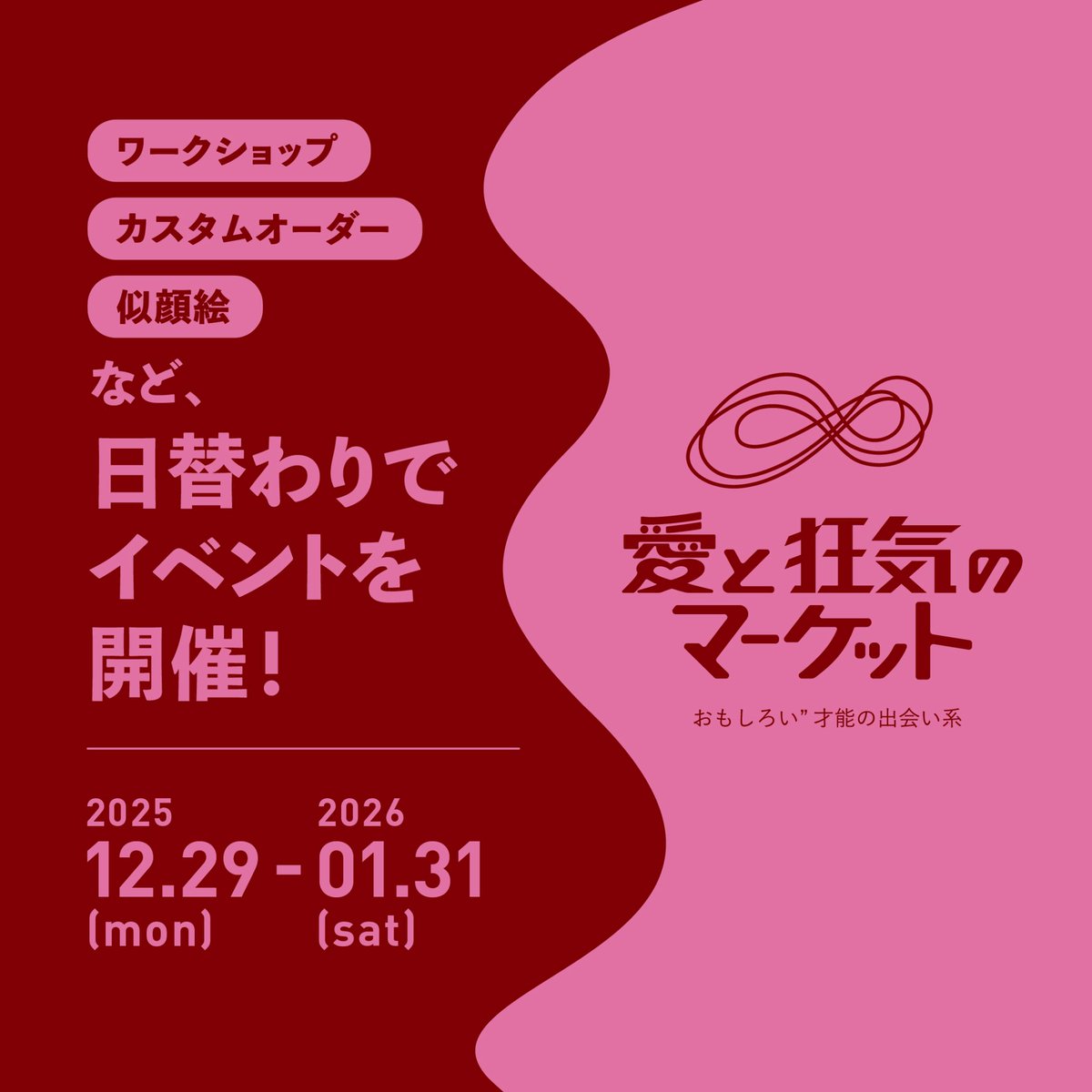 🌈👽CHAKIRACCHO🌸🌈 tweet media