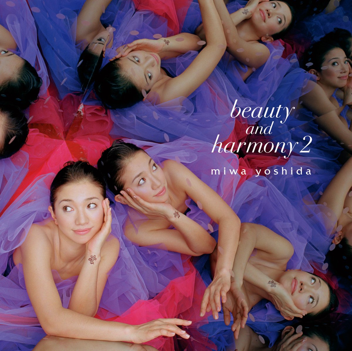新品　吉田美和 concert tour beauty and harmony miwa yoshida concert tour beauty and harmony | 吉田 美和 | ソニー