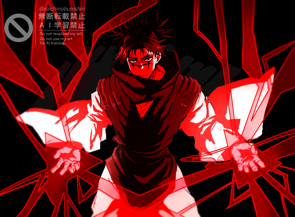 raichinobunshin's tweet image. 写経です
OPの兄たまらん