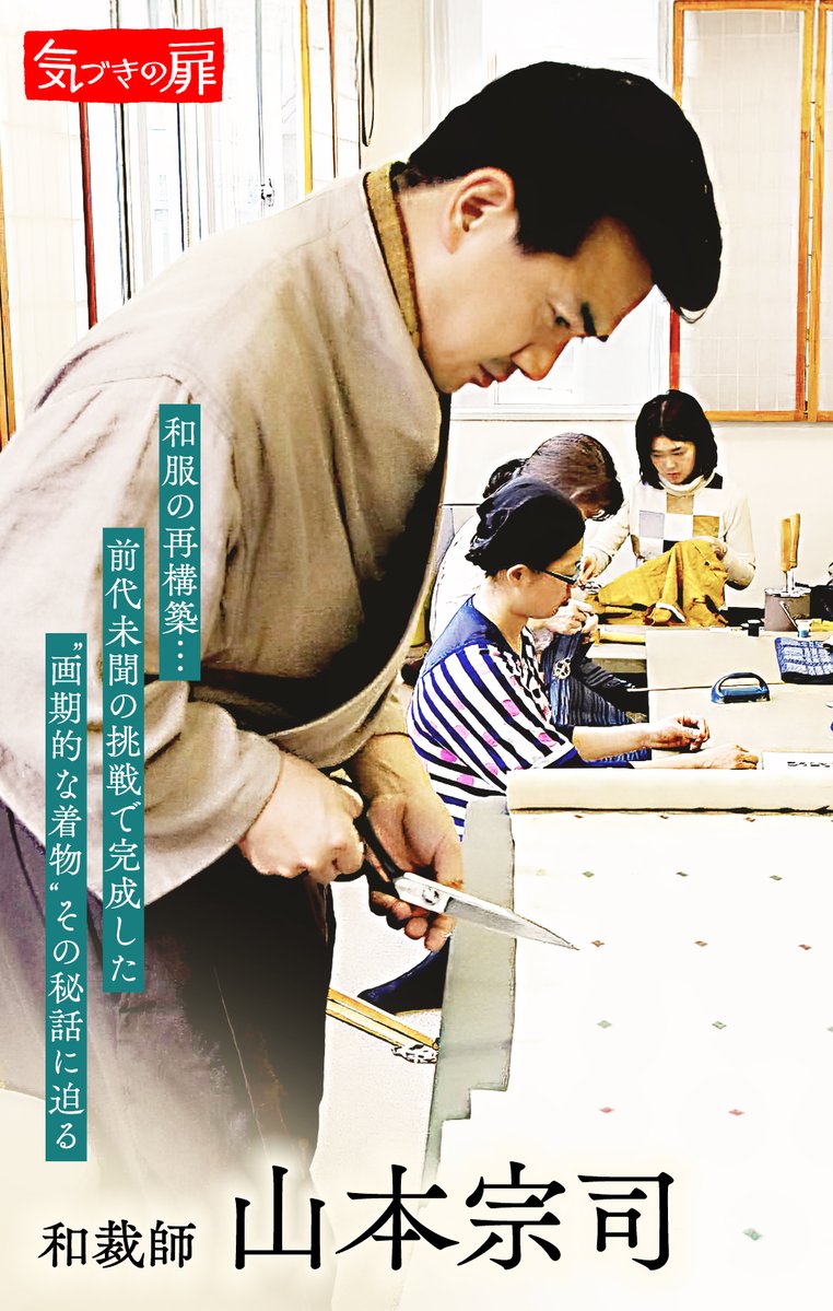 ユニクロ (@UNIQLO_JP) / Posts / X