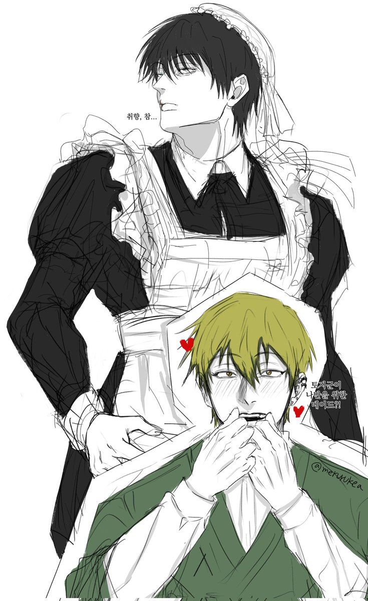 나오토우 낙서^///^
탭이랑 못 친해질듯